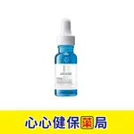 【原裝出貨】理膚寶水 B5彈潤修復 多效撫紋眼部精華 (15ML) 心心藥局