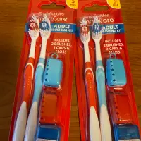 在飛比找蝦皮購物優惠-美國刷刷樂外出專用牙刷組