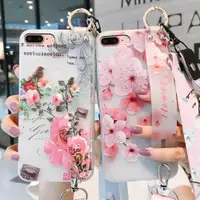 在飛比找ETMall東森購物網優惠-iphone7plus手機殼適用于蘋果8pius背帶斜跨七P