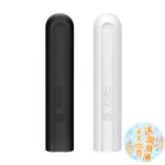 TENGA SVS 巧振棒 充電式強力振動器 跳蛋 情趣 AV棒 G點按摩棒 潮吹 高潮 震動按摩棒 衝擊棒 跳蛋棒