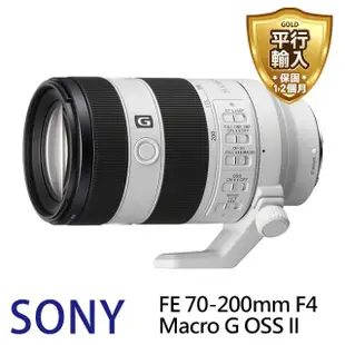 【SONY 索尼】FE 70-200mm F4 Macro G OSS II SEL70200G2(平行輸入)