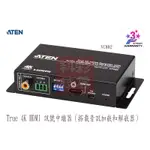 ATEN 宏正 VC882 TRUE 4K HDMI 訊號中繼器 搭載音訊加嵌和解嵌器