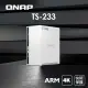 [希捷 IronWolf 4TB*2 QNAP TS-233 2Bay NAS