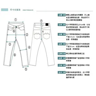 BIG TRAIN 雲龍刺繡流水印針織短褲 B50244-80