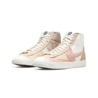 在飛比找momo購物網優惠-【NIKE 耐吉】Blazer Mid 77 女 粉色 毛毛