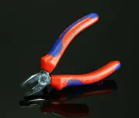 在飛比找Yahoo!奇摩拍賣優惠-德國工藝 頂級工具KNIPEX 08 05 110迷你型鍍鉻