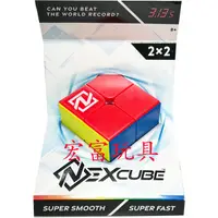 在飛比找蝦皮購物優惠-NEXcube 2x2魔術方塊 3×3魔術方塊【台中宏富玩具