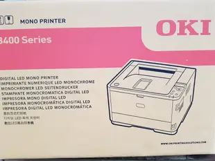 OKI B432 DN 黑白雷射雙面列印印表機(全新原廠公司貨）現在買再送 432 碳匣3支
