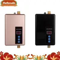 在飛比找蝦皮商城精選優惠-5500w 電熱水器 220V 即熱式即熱式即熱式熱水器快速