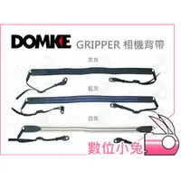 在飛比找PChome商店街優惠-數位小兔 【DOMKE GRIPPER CAMERA STR