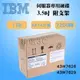 全新盒裝IBM X3250-M2/M3伺服器硬碟 43W7626 43W7629 1TB 7.2K 3.5吋 SATA