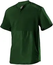 [Alleson Athletic] Adult Adult Short Sleeve Baseball Batters Jacket