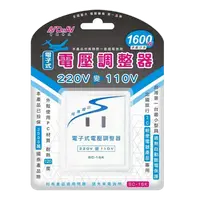 在飛比找蝦皮商城優惠-Dr.AV 聖岡 SC-16K 220V變110V 電壓調整