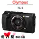 OLYMPUS Tough TG-6 防水相機 公司貨 全新 免運 潛水 TG6 防水15米 防撞 抗壓 64G組