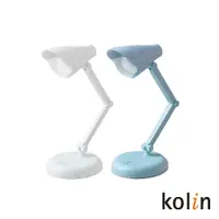 在飛比找PChome24h購物優惠-Kolin 歌林 LED折疊式檯燈(藍/白 隨機不挑色) K