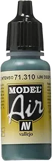Vallejo Model Air IJN Deep Dark Green 17 ml Miniatures