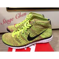 在飛比找蝦皮購物優惠-Nike Free Flyknit Chukka US 6.