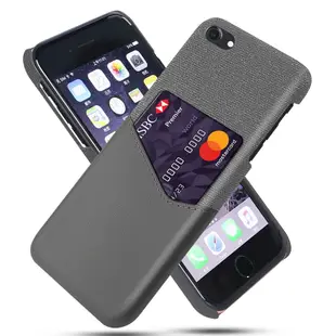 Apple IPhone8 IPhone7 4.7 IPhone SE 2代 3代 皮革保護殼(PLAIN) - 皮革混布紋單插卡背蓋撞色手機殼保護套手機套