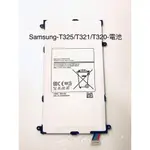 全新台灣現貨 SAMSUNG-T325/T321/T320-電池