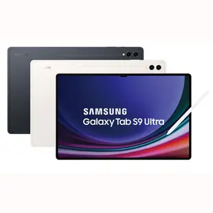 【拆封新品】Samsung Galaxy Tab S9 Ultra 14.6吋 5G (12GB/512GB)鍵盤套裝組