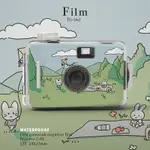 底片相機 傻瓜相機禮盒 LOMO相機 復古相機 入門照相機 相機禮盒 防水相機禮盒 生日禮物