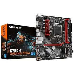 Gigabyte技嘉 B760M GAMING DDR4 主機板 M-ATX 1700腳位 相容12/13代 INTEL