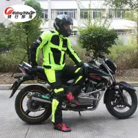 在飛比找蝦皮購物優惠-台灣直發PRO-BIKER摩托車夜間騎行安全熒光衣越野騎行服