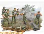 Trumpeter 00425 1/35 German s.FH 18 Field Howitzer Gun Crew