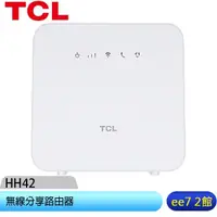 在飛比找蝦皮商城優惠-TCL HH42 (4G-LTE/WiFi) 無線分享路由器