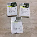 SEAGATE 二手 良品 18TB 希捷 企業硬碟 7200轉 SATA 3.5吋 雲端硬碟 內接硬碟 自取 三重蘆洲