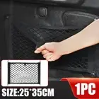 Car Interior Accessories Storage Net Elastic Mesh Cargo Pocket Organizer Black