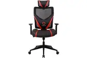 ONEX GE300 Ergonomic Breathable Mesh Office/Gaming Chair - Red/Black [ONEX-GE300-BR]
