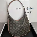 CELINE 賽琳 23新款 HELOISE 標誌印花 牛皮 手袋 腋下包 手提袋 114712