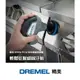 台北益昌 Dremel 精美 真美 Versa PC10 鋰電 高效 清潔機 打磨機 拋光機 清洗 清潔 打蠟 拋光