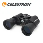【CELESTRON】COMETRON 7X50 大口徑雙筒望遠鏡(總代理上宸公司貨保固 品質有保障)