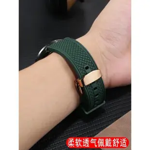 氟橡膠男女手表帶代用歐米茄浪琴康卡斯勞力士西鐵城手表配件22mm