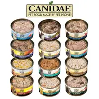 在飛比找PChome24h購物優惠-24入組【CANIDAE 卡比】無穀主食罐/貓罐/湯罐 70