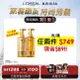 L`OREAL PARIS 巴黎萊雅 巴黎萊雅黃金胜肽柔韌修護洗髮露440ml #大金瓶