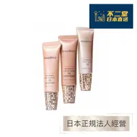 在飛比找蝦皮購物優惠-【日本直送】SHISEIDO資生堂 MAQuillAGE 心