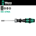 【WERA】頂級棘輪全方位起子(KK-27RA)