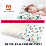 100% NATURAL LATEX BABY BEDDING SLEEPING PILLOW TWO SIZES SO