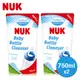 德國NUK-奶瓶清潔液補充包750ml-2入