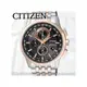 CITIZEN 星辰 手錶專賣店 CITIZEN AT8116-65E 男錶 不鏽鋼錶帶 藍寶石 萬年曆 電波 光動能 防磁 防水