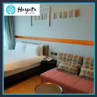 在飛比找神腦生活優惠-墾丁【Hayata Hotel 紅柴．居】防風林雙人房平日一