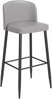 Modern Leather Upholstered Bar Stool with Backrest and Footrest for Kitchen Island Counter Grey (75cm)