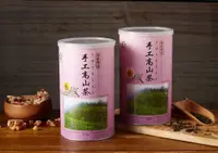 在飛比找松果購物優惠-【台灣製造】SGS檢驗合格 手工高山茶300g 阿里山茶 金