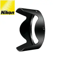 在飛比找Yahoo奇摩購物中心優惠-尼康原廠Nikon遮光罩HB-35(適AF-S DX Nik