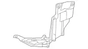 Genuine Honda Splash Shield 74165-T7J-H00 (for: Honda)