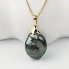 12.3×14mm Baroque Black Tahitian Keshi Pearl Pendant 14k Solid Yellow Gold