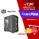 【最高9%回饋+299免運】Cooler Master 酷碼 MASTERBOX TD500 MESH V2 電腦機殼 / 黑色★(7-11滿299免運)